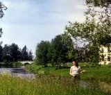 Meadow in the Park Mikhailovka
