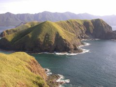 Isla Cocinera and Fila Santa Elena from Isla San José