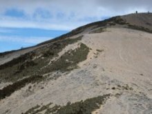 Arenal de Cerro Amarillo