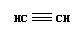 acetylene